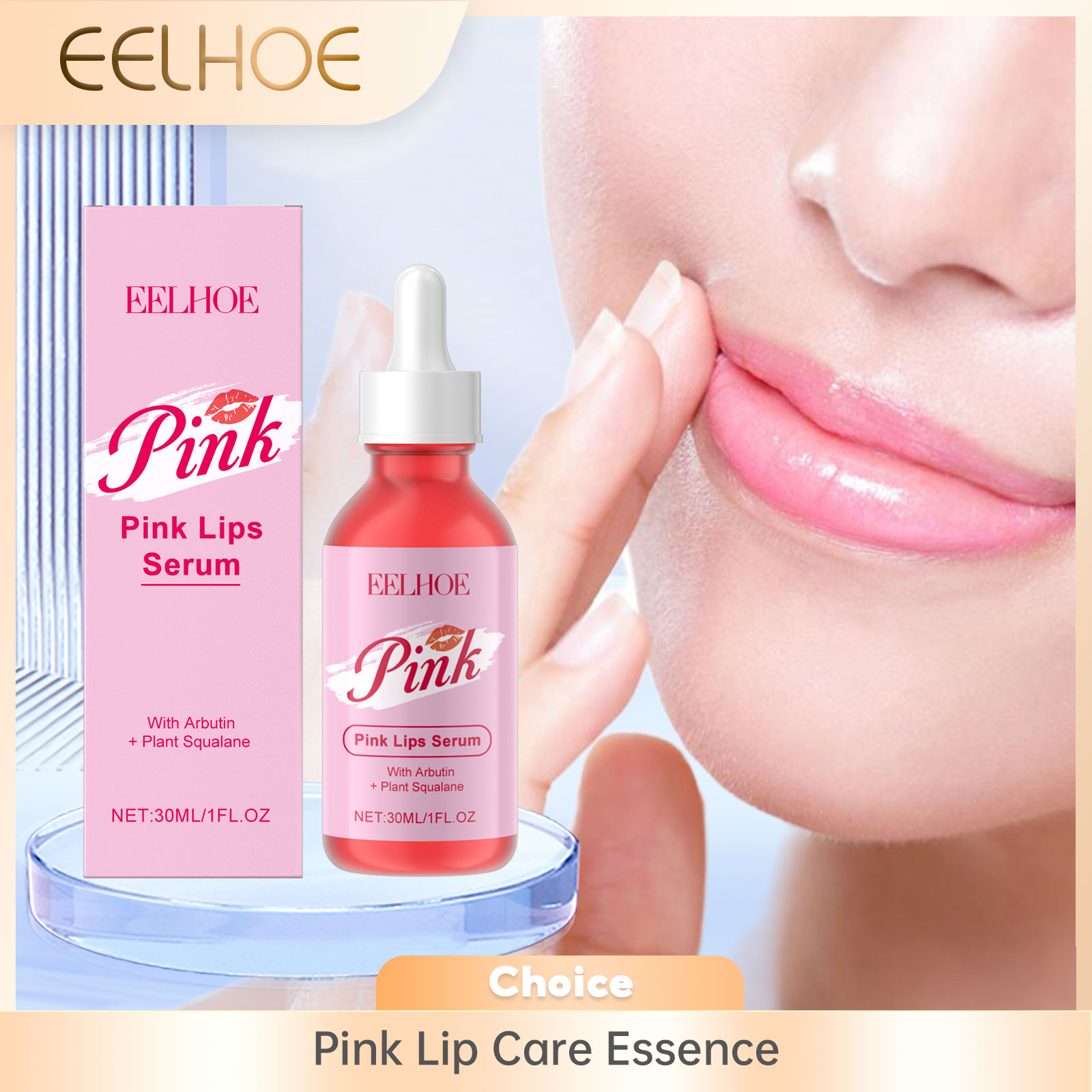 Skincare Pink - EELHOE Pembe Dudak Bakım Serumu Ölü